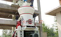 VM طاحونة العمودية