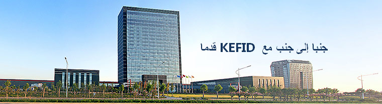 من نحن